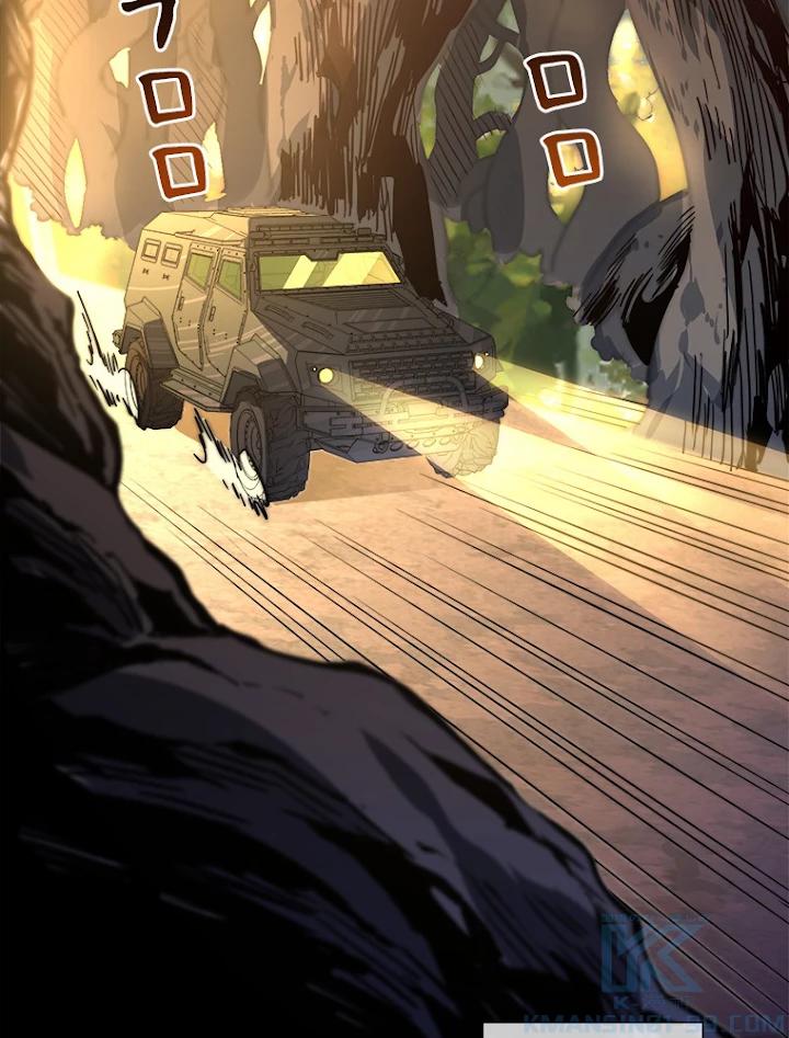 終末世界でレベルアップ 第38話 - 25