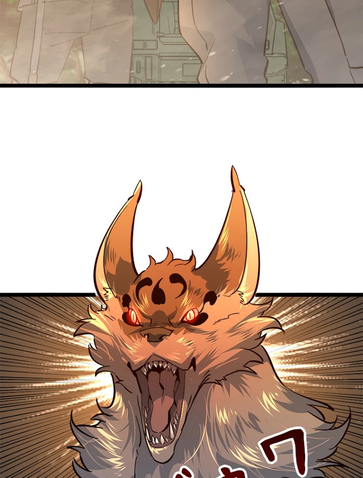 終末世界でレベルアップ 第38話 - 48