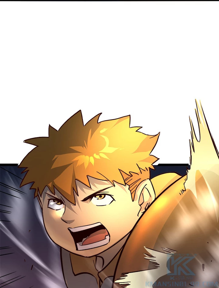 終末世界でレベルアップ 第38話 - 55