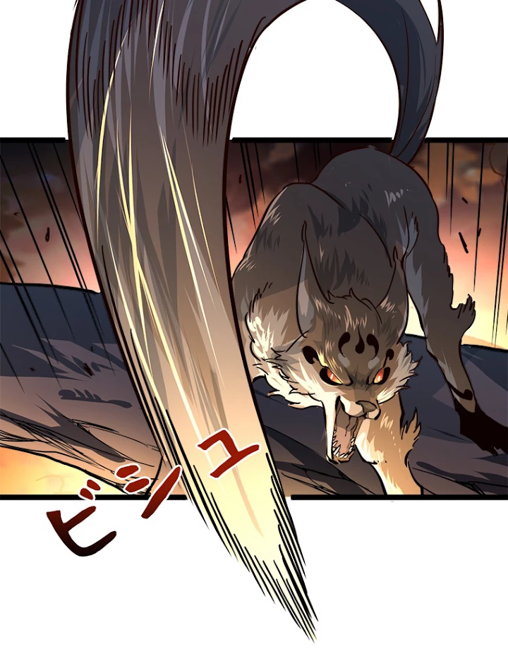 終末世界でレベルアップ 第38話 - 62