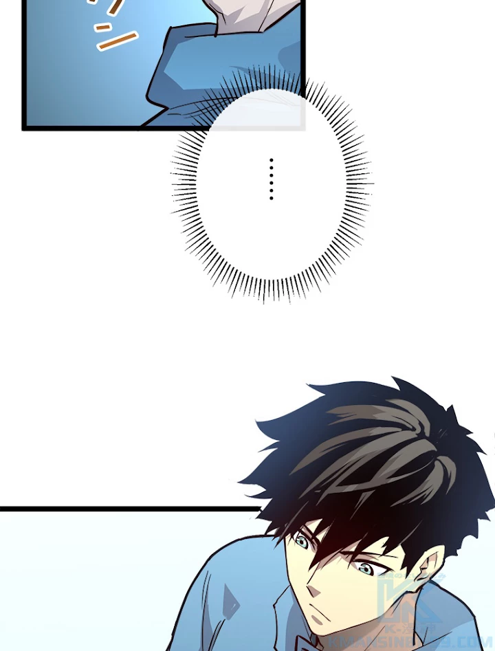 終末世界でレベルアップ 第33話 - 40