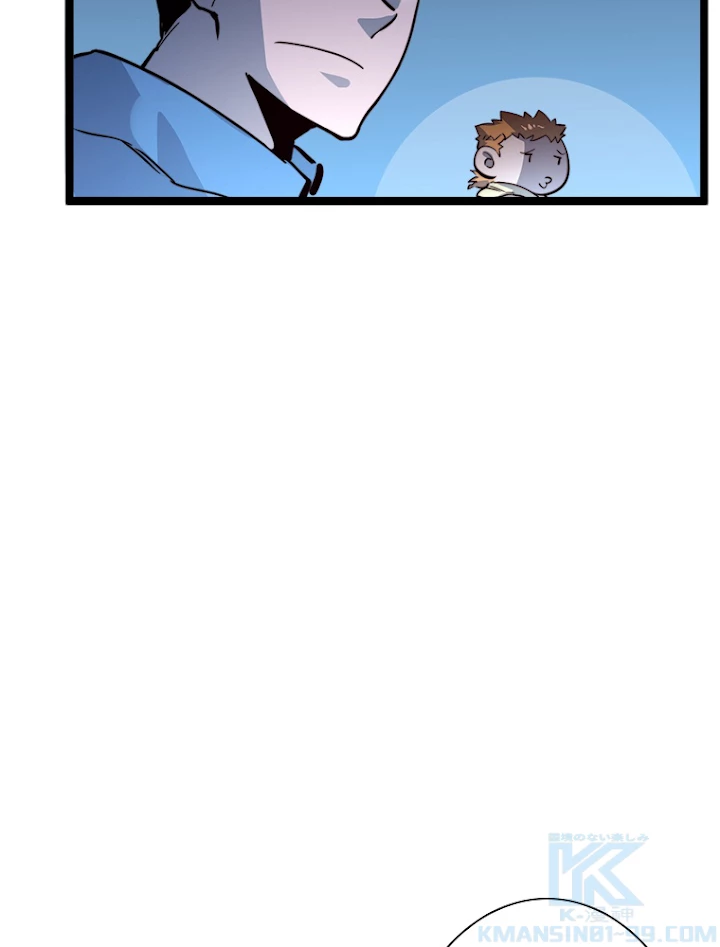 終末世界でレベルアップ 第27話 - 10