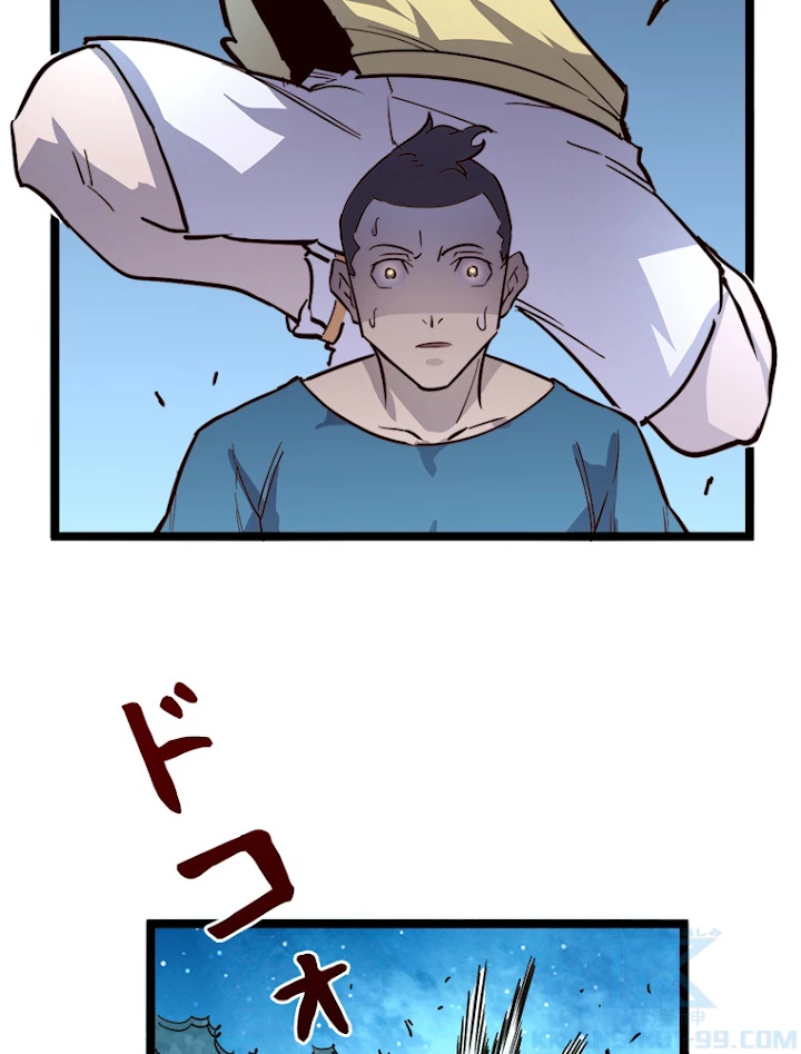 終末世界でレベルアップ 第27話 - 25