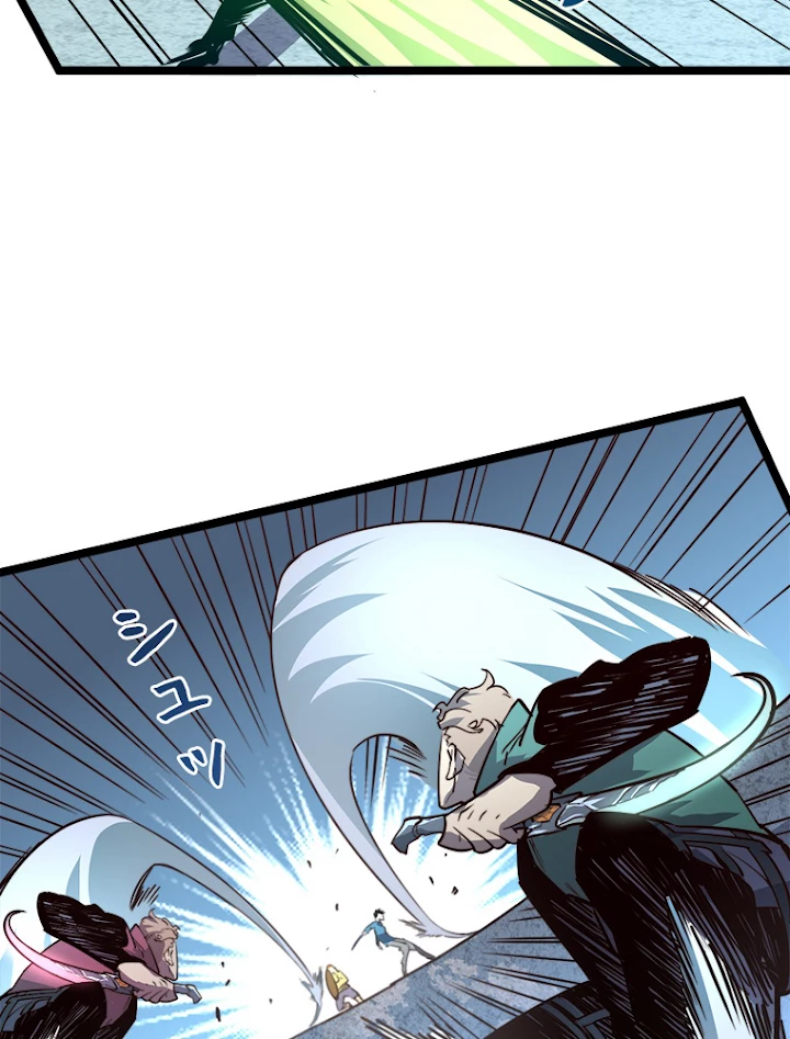 終末世界でレベルアップ 第27話 - 50