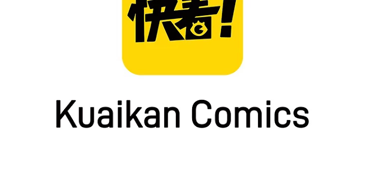 終末世界でレベルアップ 第27話 - 72