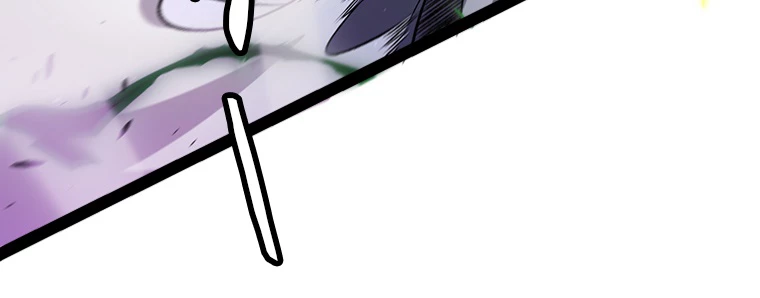 ふりだしから始まる覚醒者 第221話 - 29