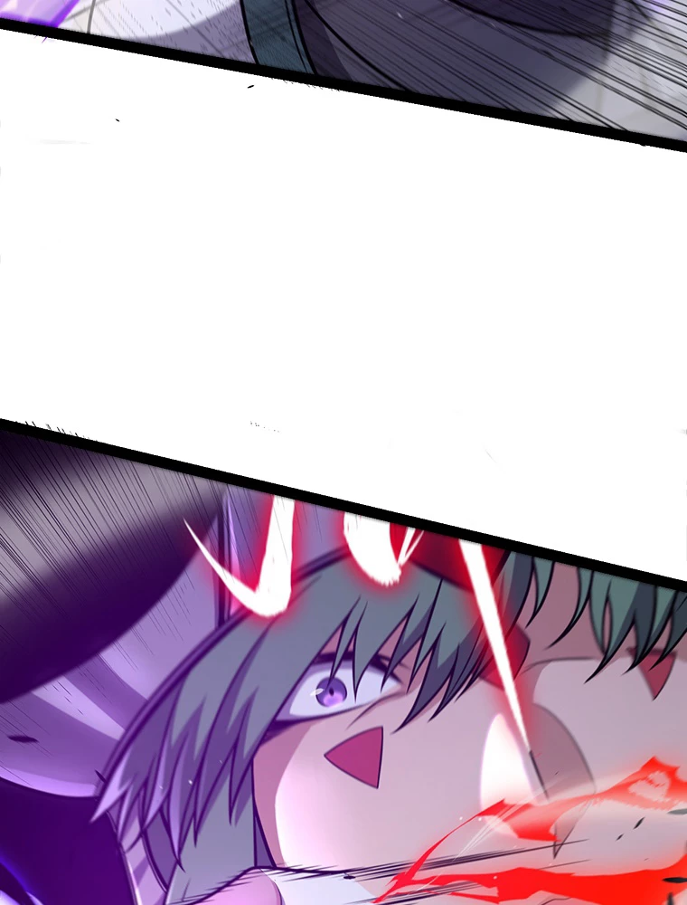 ふりだしから始まる覚醒者 第221話 - 48