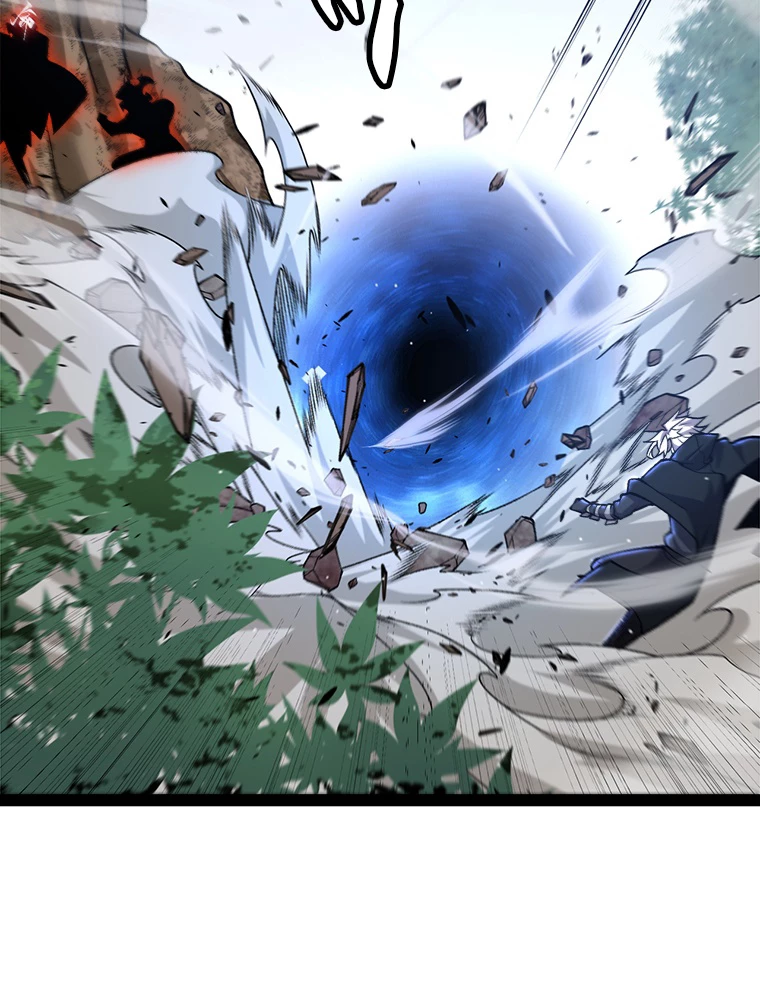 ふりだしから始まる覚醒者 第221話 - 57