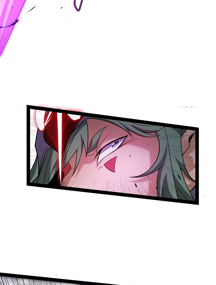 ふりだしから始まる覚醒者 第220話 - 93