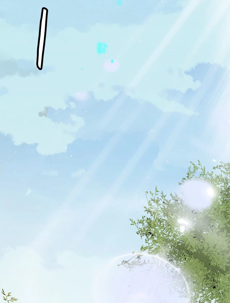 ふりだしから始まる覚醒者 第215話 - 21
