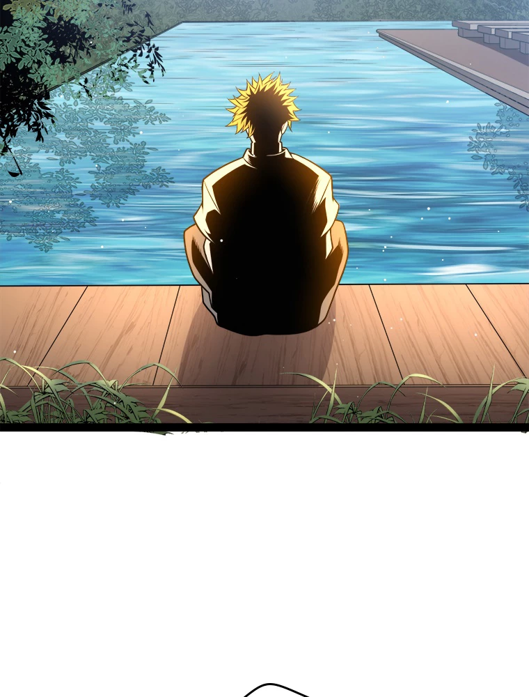ふりだしから始まる覚醒者 第215話 - 23