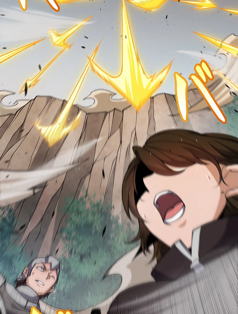 ふりだしから始まる覚醒者 第217話 - 65