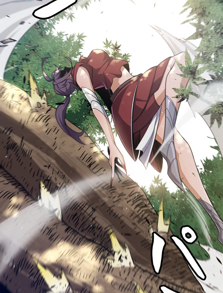 ふりだしから始まる覚醒者 第218話 - 71