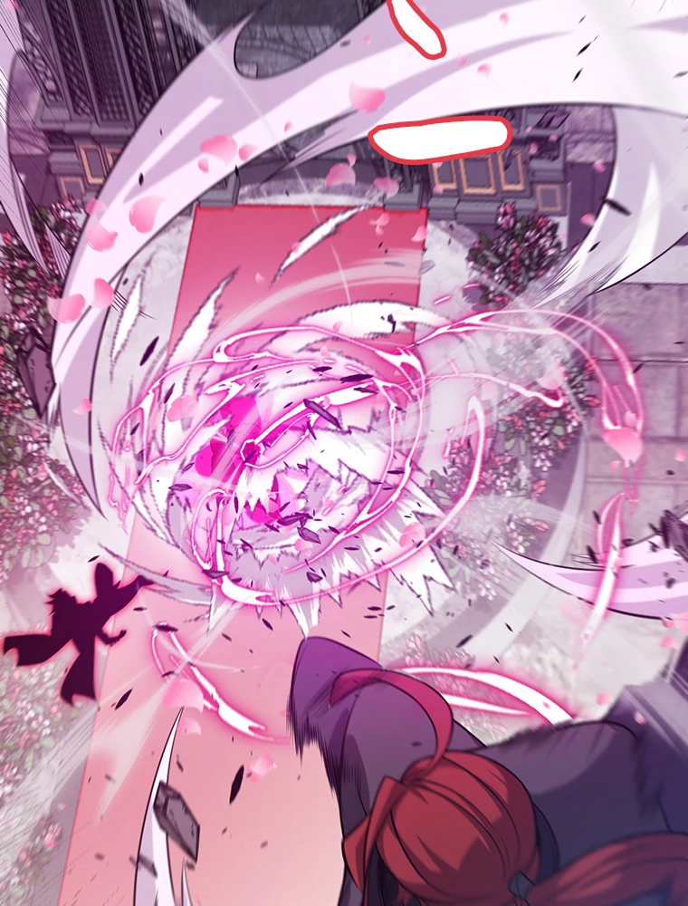 ふりだしから始まる覚醒者 第213話 - 12
