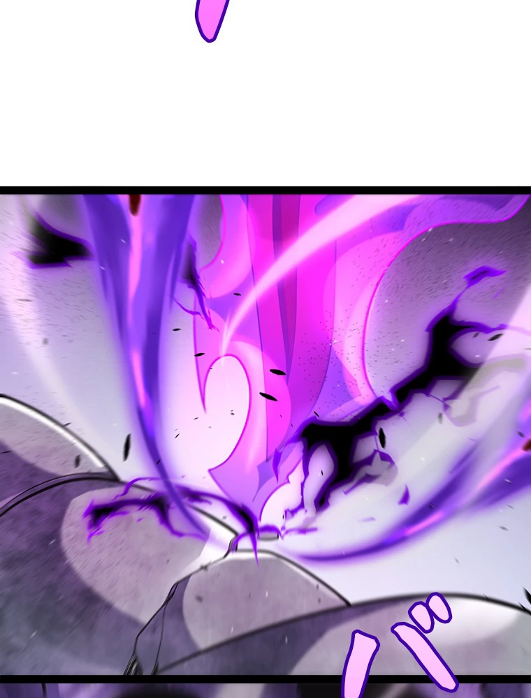 ふりだしから始まる覚醒者 第209話 - 14