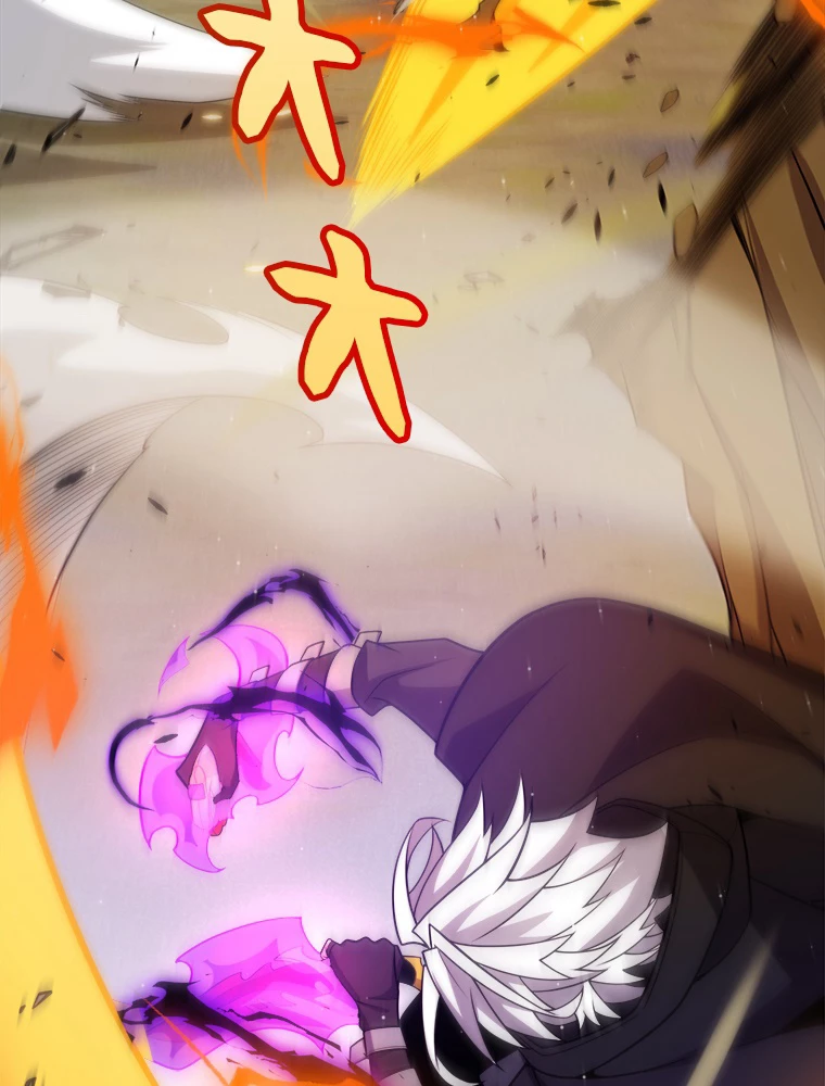 ふりだしから始まる覚醒者 第214話 - 84