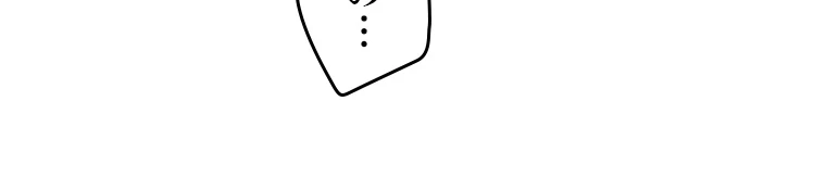 ふりだしから始まる覚醒者 第207話 - 66
