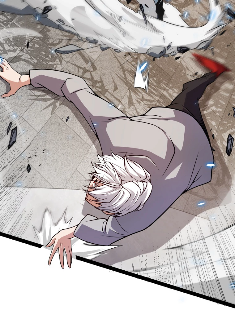 ふりだしから始まる覚醒者 第204話 - 21