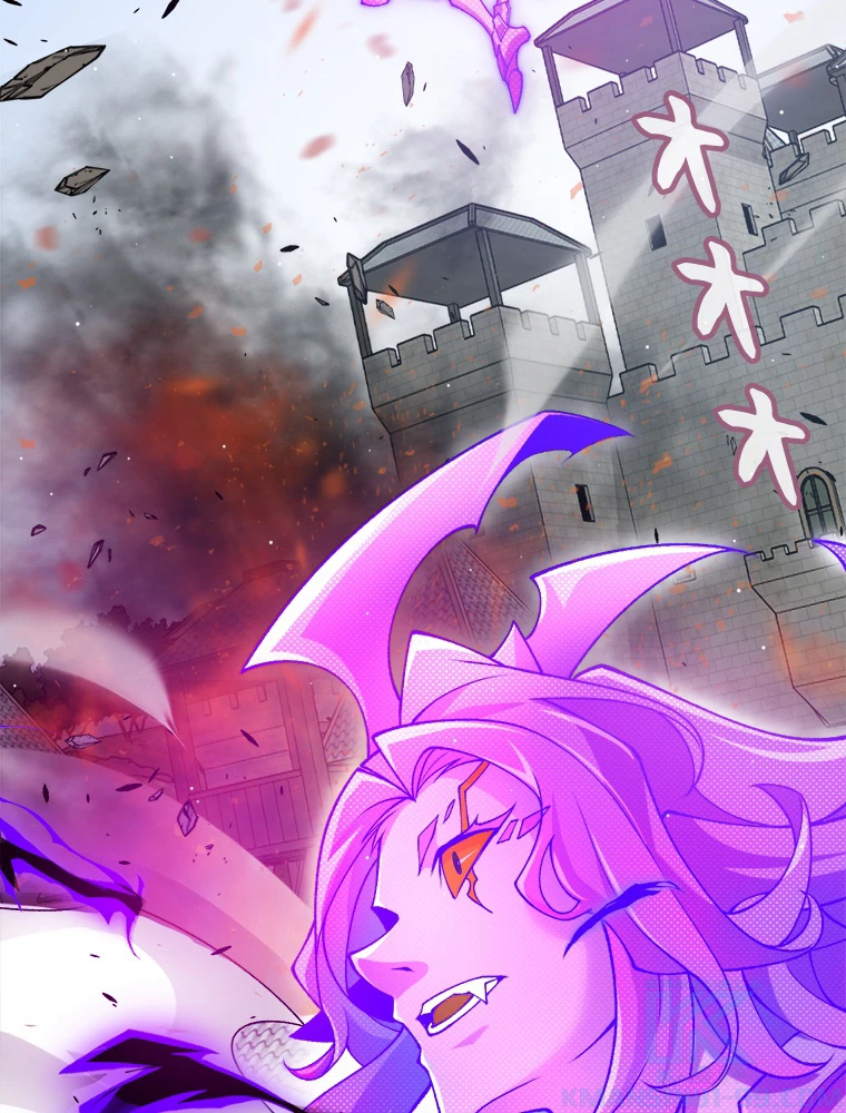ふりだしから始まる覚醒者 第209話 - 100