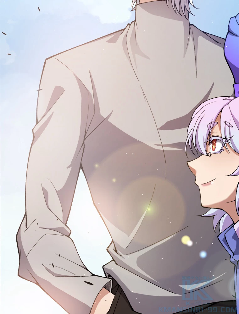 ふりだしから始まる覚醒者 第205話 - 53
