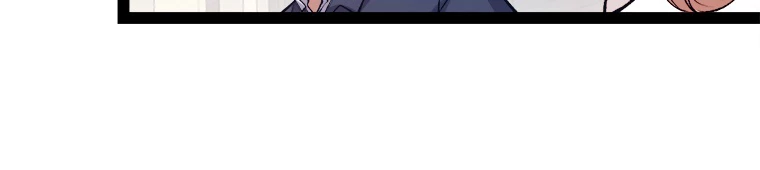ふりだしから始まる覚醒者 第206話 - 81