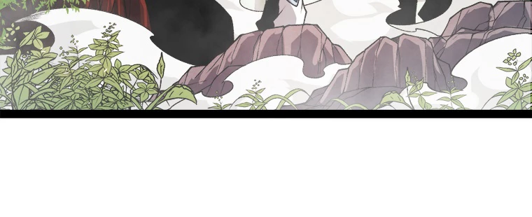 ふりだしから始まる覚醒者 第201話 - 19