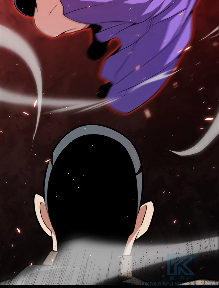 ふりだしから始まる覚醒者 第203話 - 53