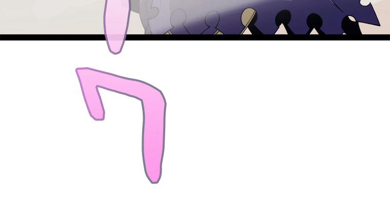 ふりだしから始まる覚醒者 第199話 - 12