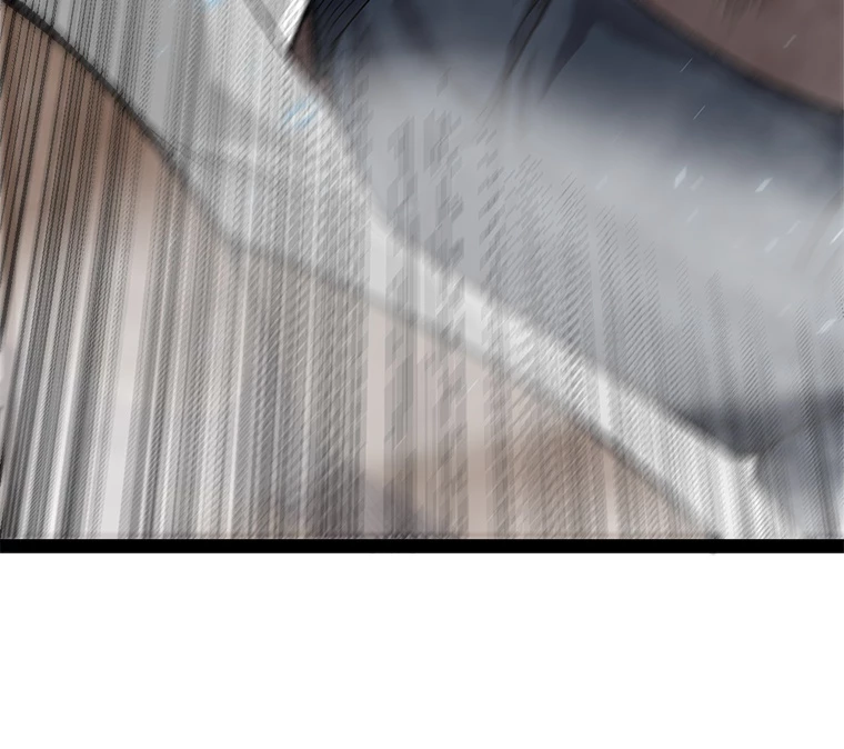 ふりだしから始まる覚醒者 第200話 - 64