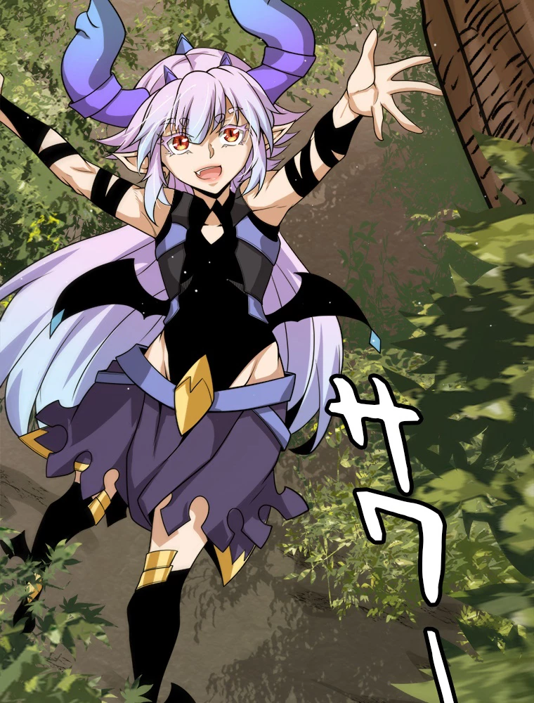 ふりだしから始まる覚醒者 第196話 - 4