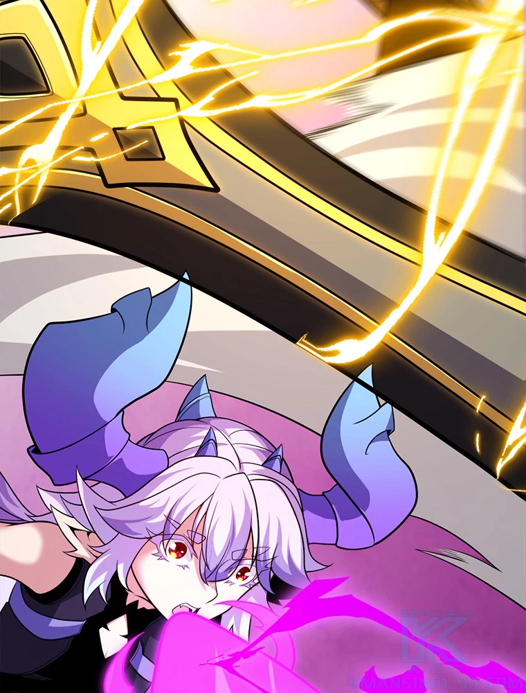 ふりだしから始まる覚醒者 第201話 - 89