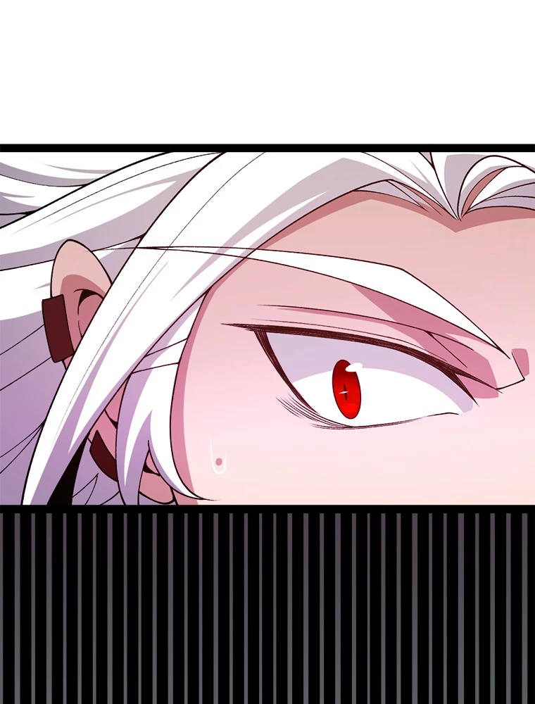 ふりだしから始まる覚醒者 第196話 - 18