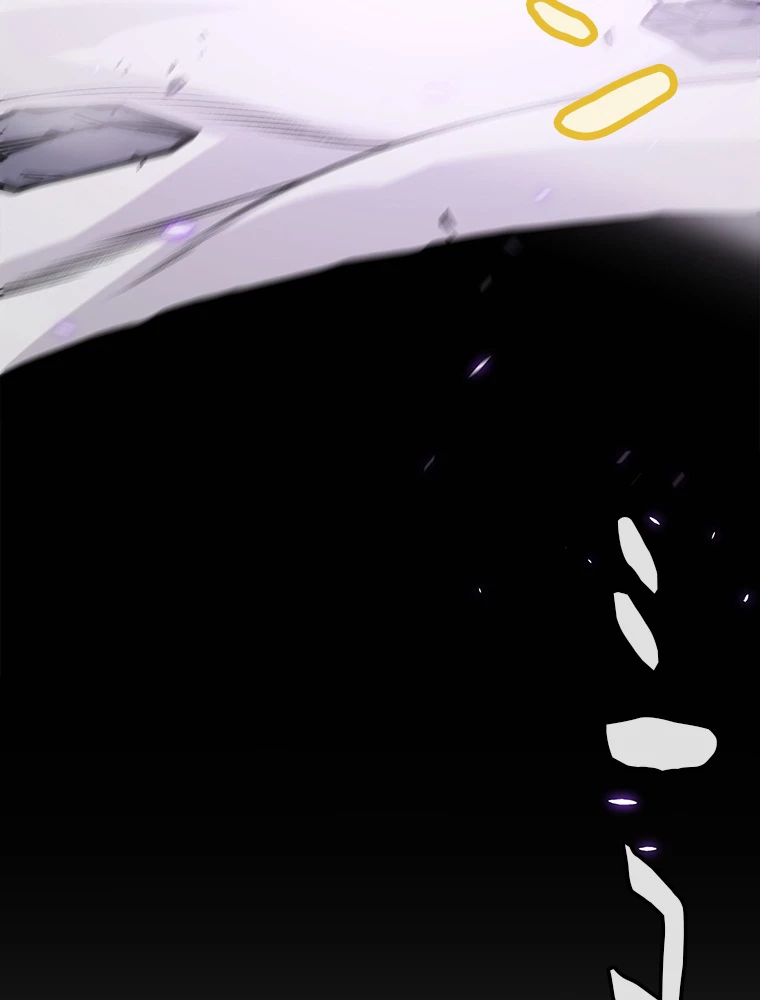 ふりだしから始まる覚醒者 第200話 - 99