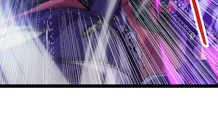 ふりだしから始まる覚醒者 第198話 - 79