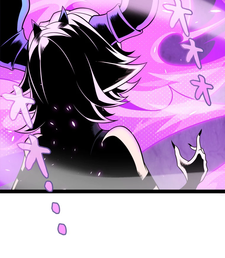 ふりだしから始まる覚醒者 第199話 - 105