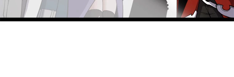 ふりだしから始まる覚醒者 第195話 - 55