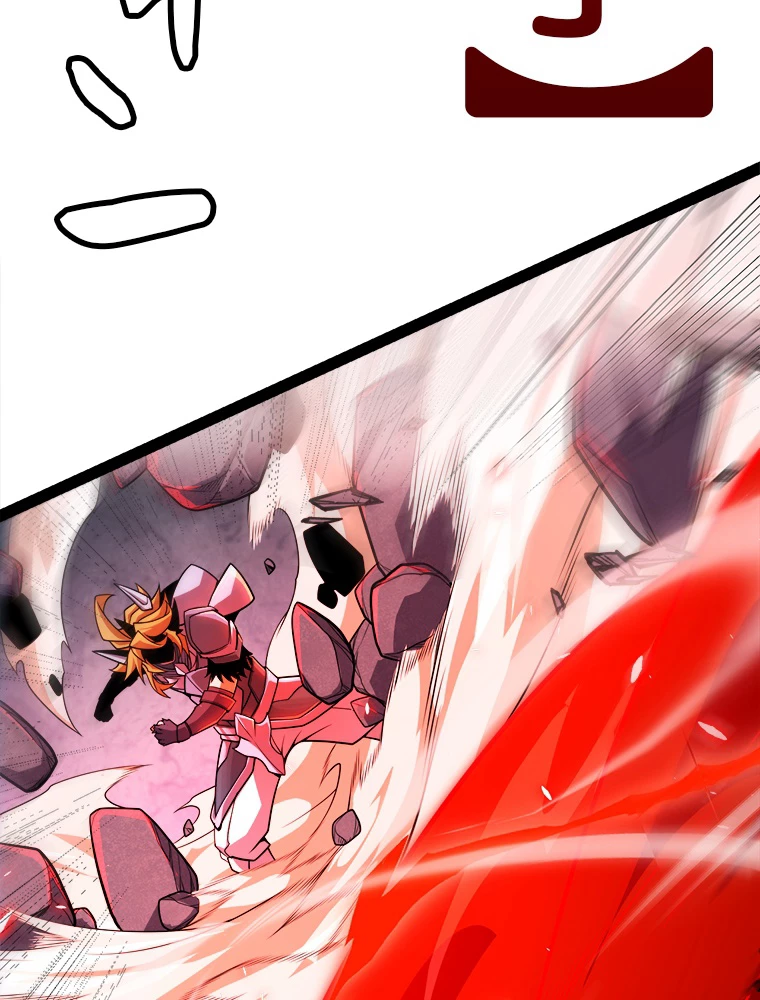 ふりだしから始まる覚醒者 第194話 - 40