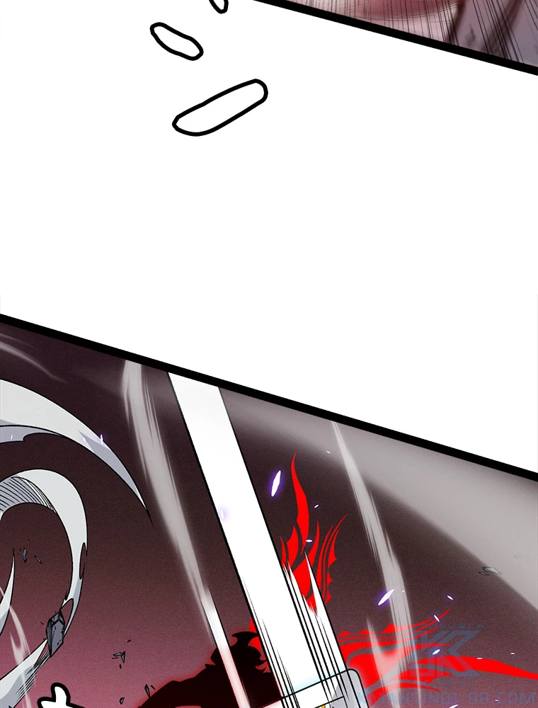 ふりだしから始まる覚醒者 第194話 - 50