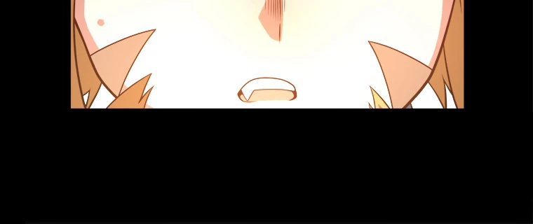 ふりだしから始まる覚醒者 第192話 - 18