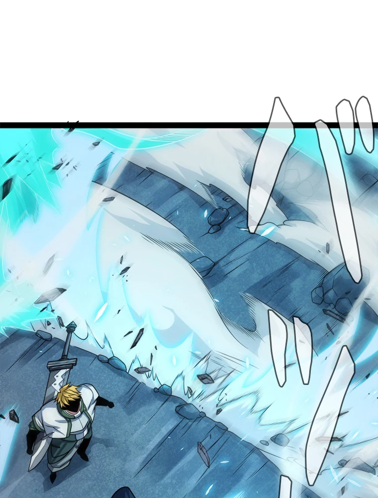ふりだしから始まる覚醒者 第194話 - 81