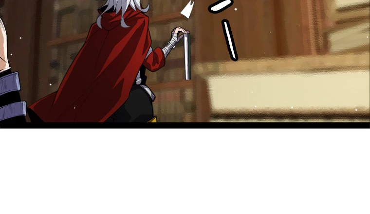 ふりだしから始まる覚醒者 第190話 - 40