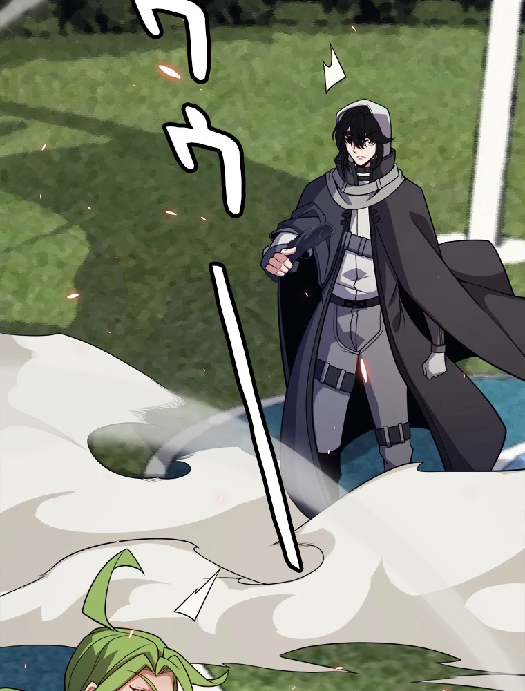 ふりだしから始まる覚醒者 第188話 - 46