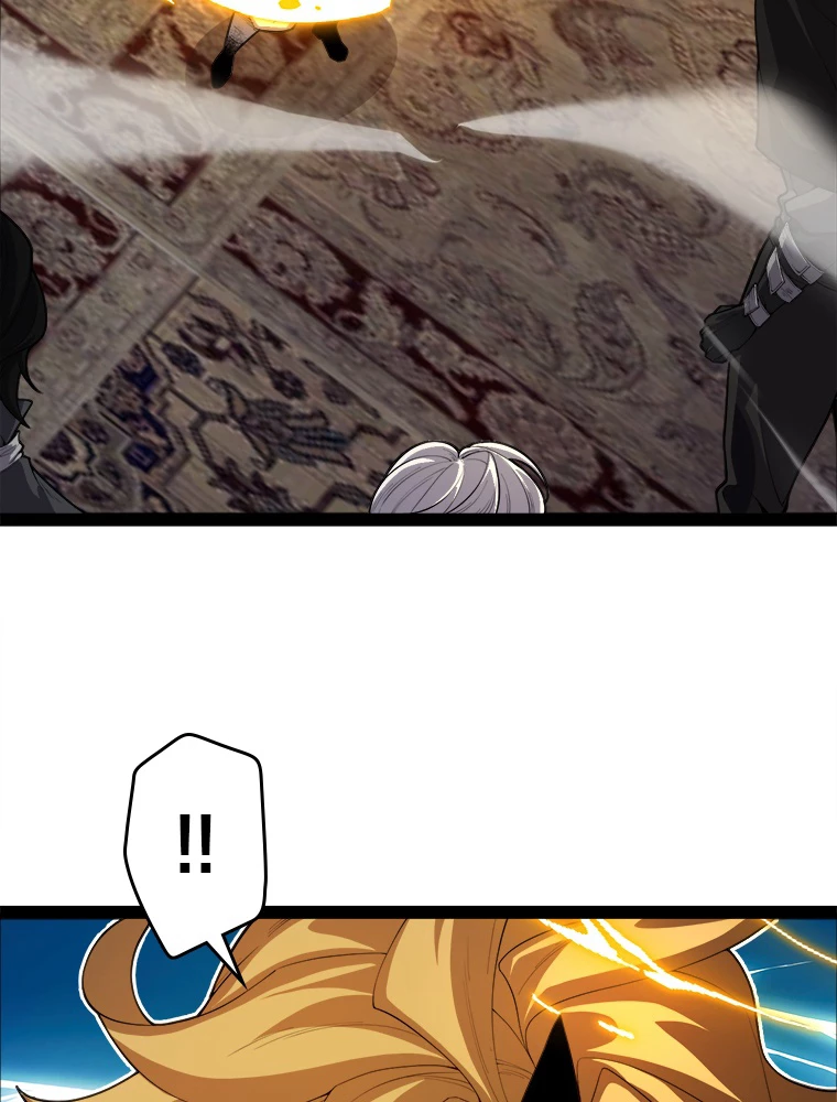 ふりだしから始まる覚醒者 第190話 - 66
