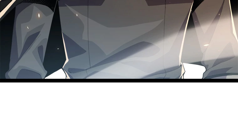 ふりだしから始まる覚醒者 第190話 - 85