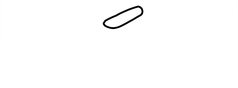 ふりだしから始まる覚醒者 第174話 - 33