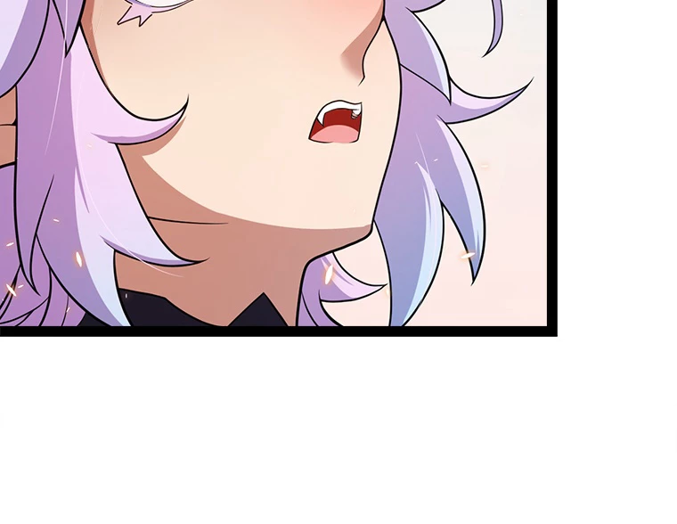 ふりだしから始まる覚醒者 第174話 - 57