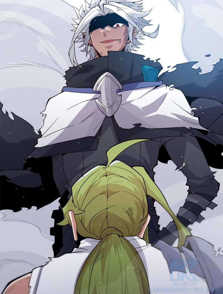 ふりだしから始まる覚醒者 第137話 - 13