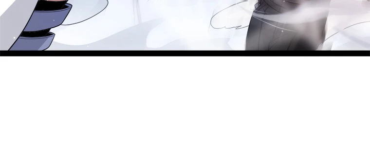 ふりだしから始まる覚醒者 第135話 - 33