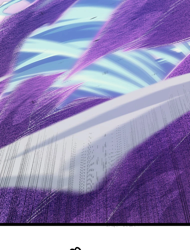 ふりだしから始まる覚醒者 第150話 - 71