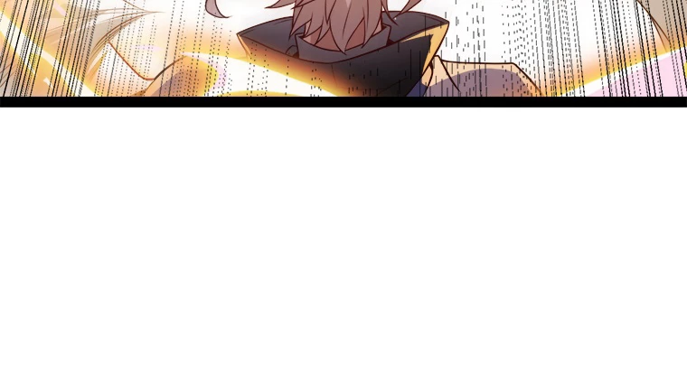 ふりだしから始まる覚醒者 第136話 - 56